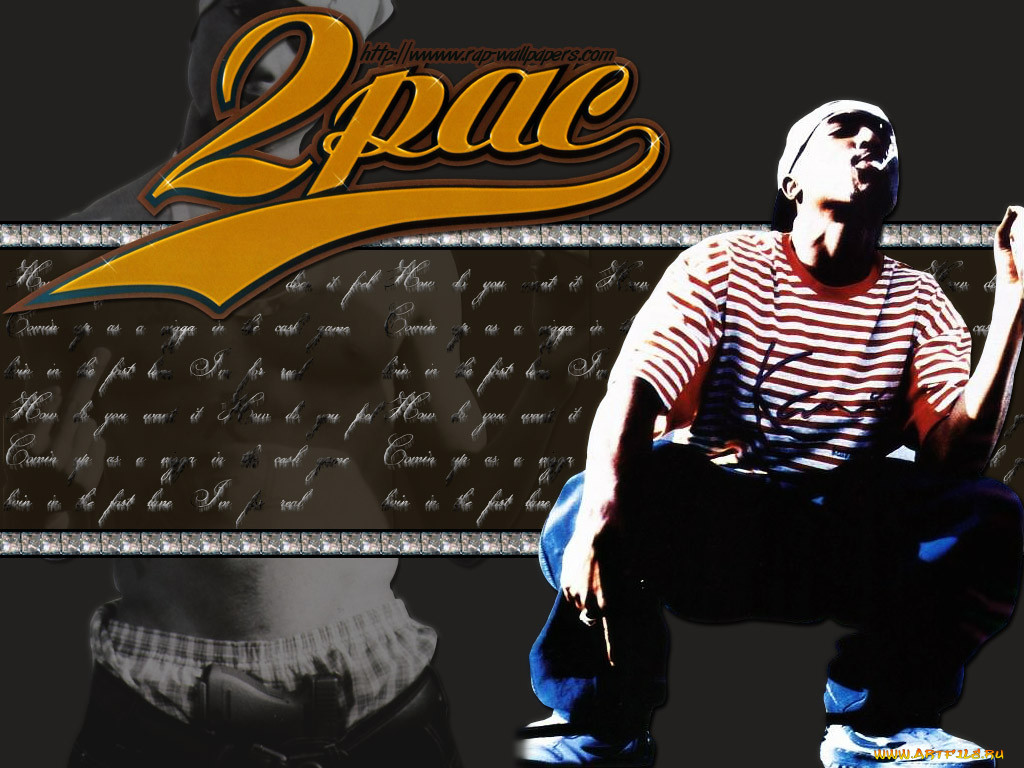 , tupac, shakur